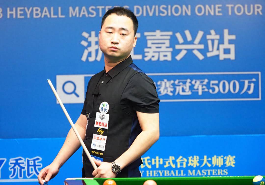 赛场上进球 赛场上进球