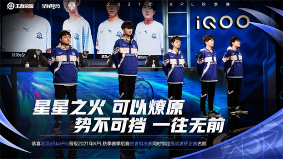 我们将深入